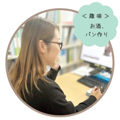 広報補佐担当 阿部